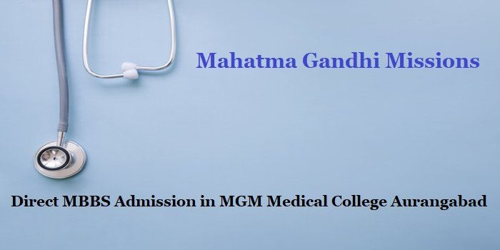 Management Quota Admission in MGM Medical College