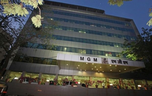 MBBS Direct Admission @ MGM Medical College Navi Mumbai