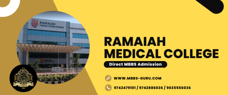 Read more about the article Ramaiah Medical College Direct MBBS Admission