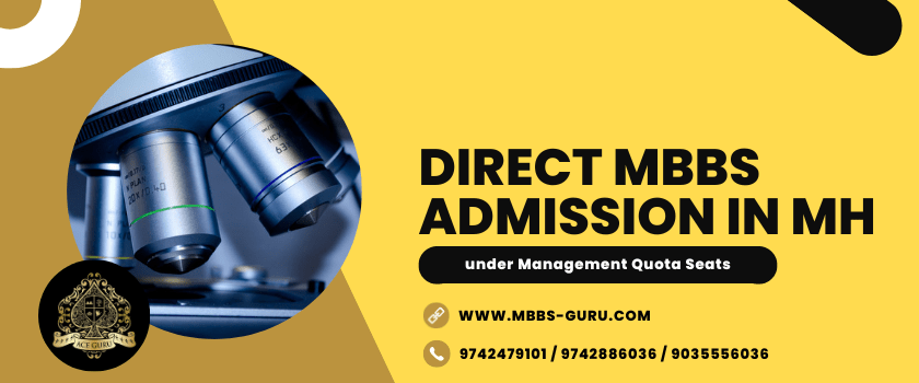 You are currently viewing Direct MBBS Admission in Maharashtra