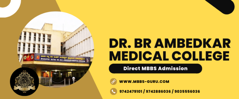 Read more about the article Dr. BR Ambedkar Medical College Direct MBBS Admission