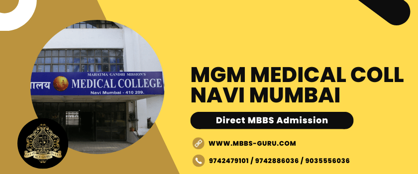 You are currently viewing MGM Navi Mumbai Direct MBBS Admission