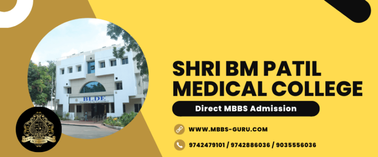 Read more about the article Shri BM Patil Medical College Direct MBBS Admission