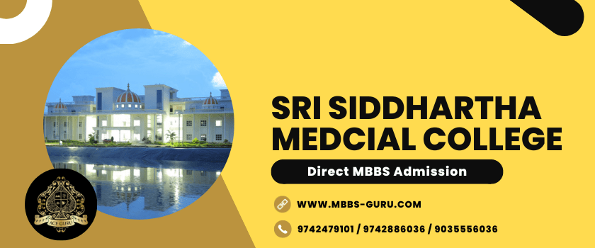 You are currently viewing Sri Siddhartha Medical College Direct MBBS Admission