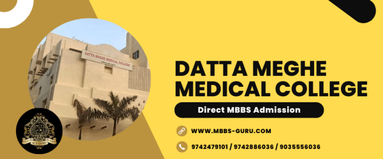 Read more about the article Datta Meghe Medical College Direct MBBS Admission