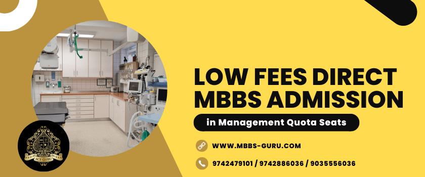 You are currently viewing Low Fees Direct MBBS Admission in India