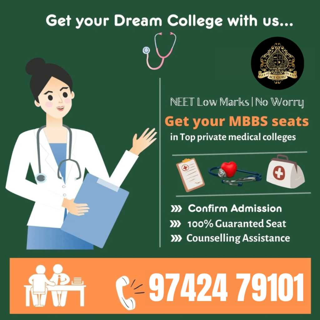 Get your Dream Medical College with Low NEET Score