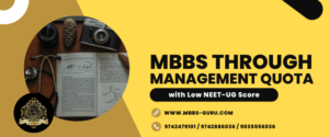 Read more about the article MBBS through Management Quota