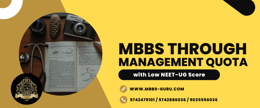 You are currently viewing MBBS through Management Quota