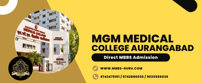 Read more about the article MGM Aurangabad Direct MBBS Admission