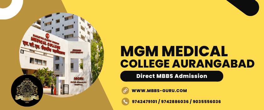 You are currently viewing MGM Aurangabad Direct MBBS Admission