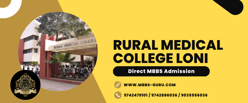 You are currently viewing Rural Medical College Direct MBBS Admission