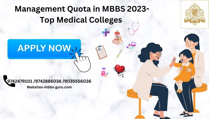 Management Quota in MBBS 2023-Top Medical Colleges 