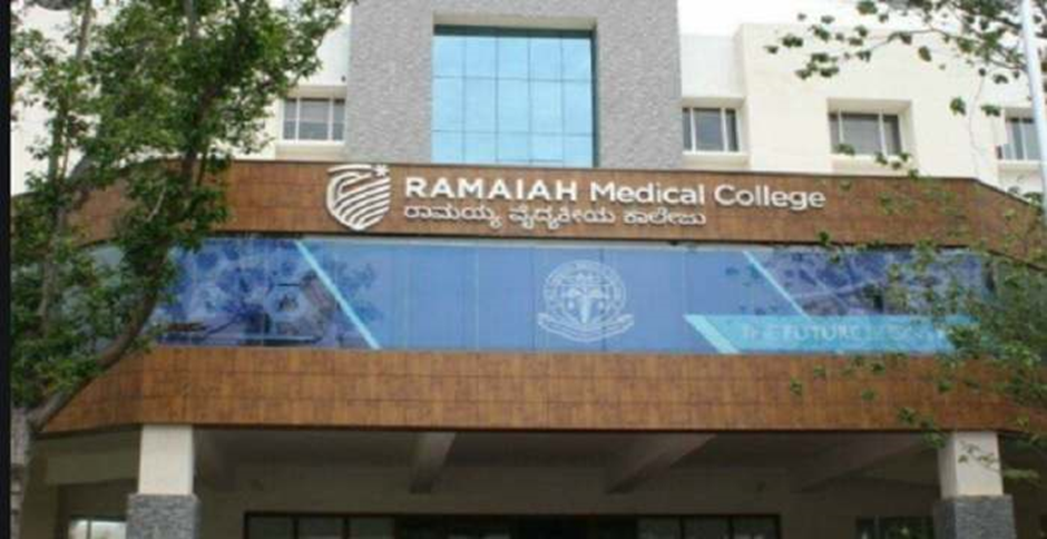 Direct Admission in MS Ramaiah Medical College Bangalore