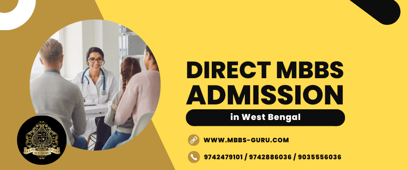 You are currently viewing Direct MBBS Admission in West Bengal