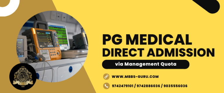 Read more about the article PG Medical Direct Admission via Management Quota